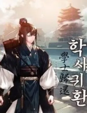 Truyện tranh Hành Trình Của Cử Nhân Ma Hyun