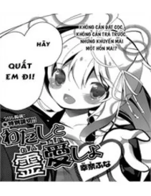 Truyện tranh Watashi To Ren'ai Shiyo!