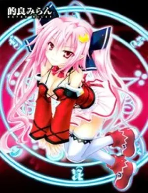 Truyện tranh Demonizer Zilch