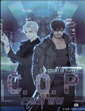 Truyện tranh Cớm