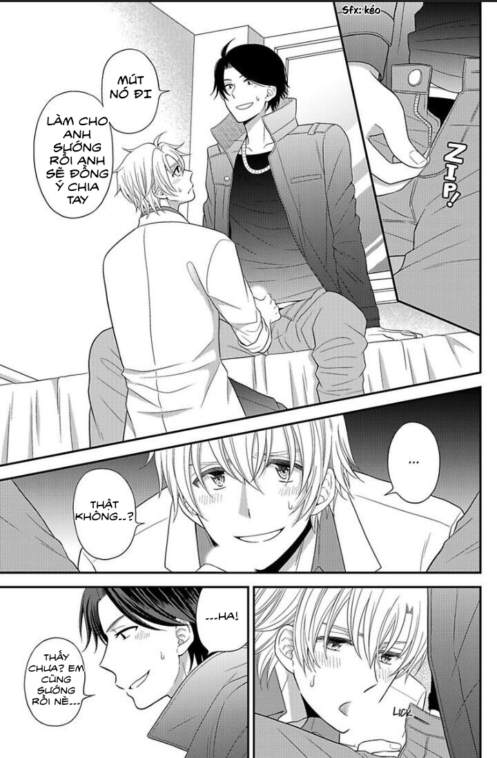 Điểm Yếu Của Daisuke Chapter 2 - Next Chapter 3.1