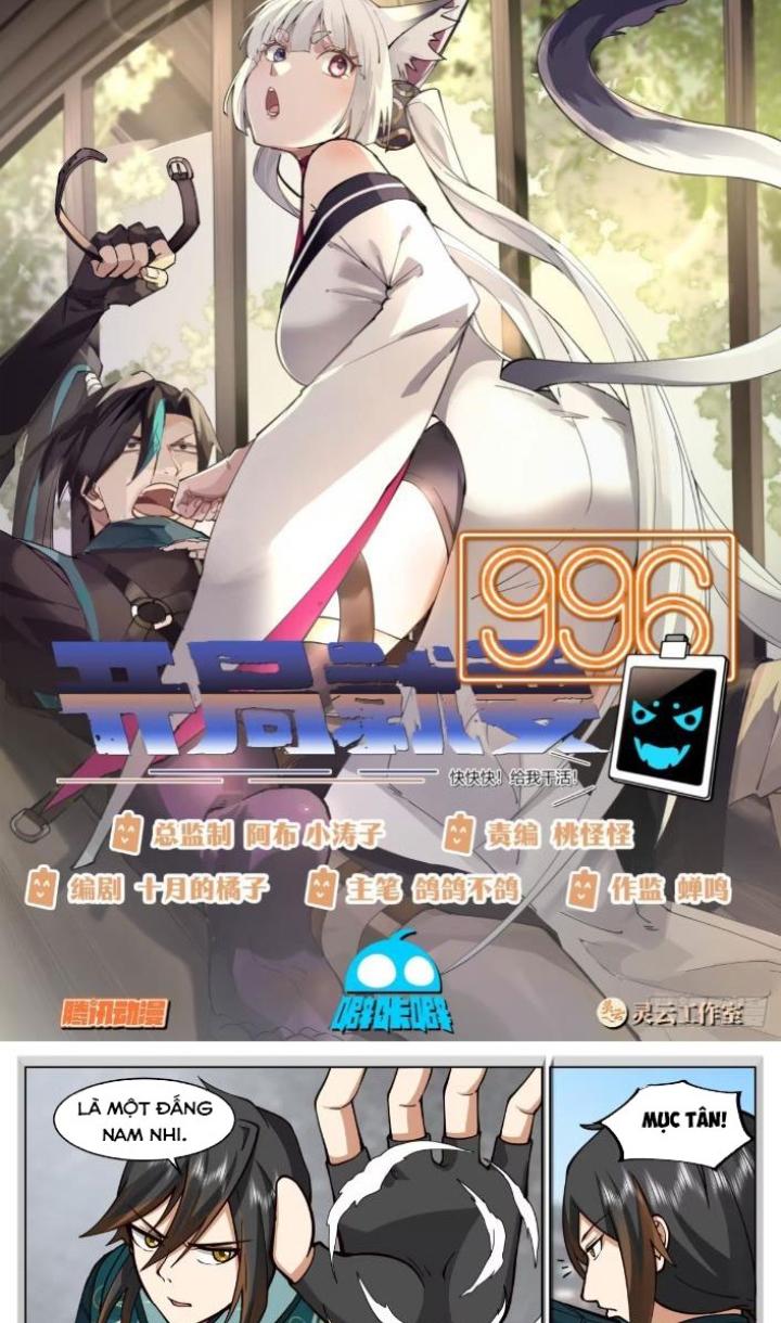 Bắt Đầu Đã Có 996 Chapter 35 - Next Chapter 36