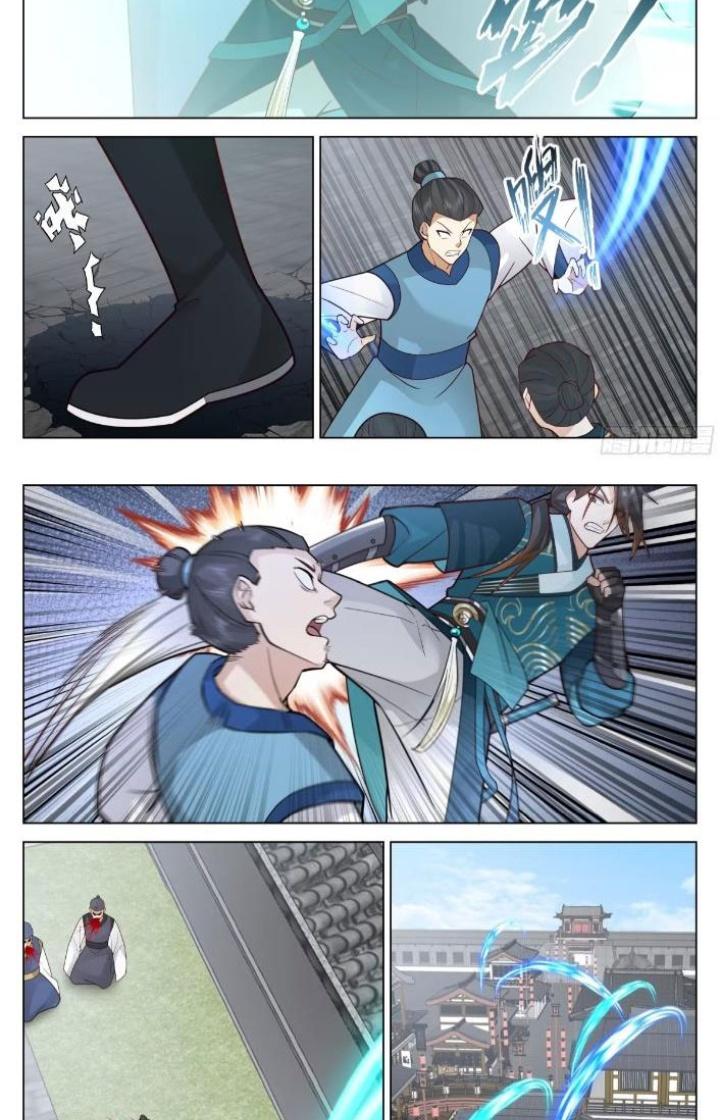 Bắt Đầu Đã Có 996 Chapter 35 - Next Chapter 36