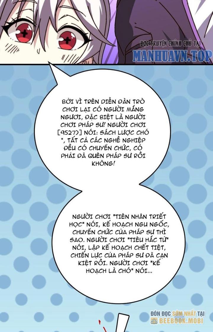 Trùm Cuối Là Ta Chapter 45 - Next Chapter 46