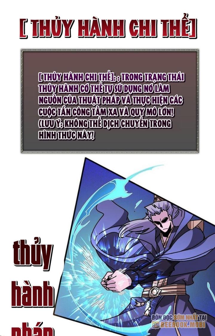 Trùm Cuối Là Ta Chapter 45 - Next Chapter 46