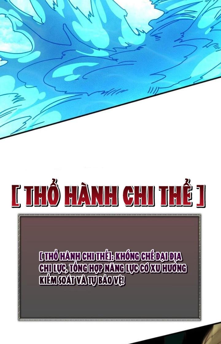 Trùm Cuối Là Ta Chapter 45 - Next Chapter 46