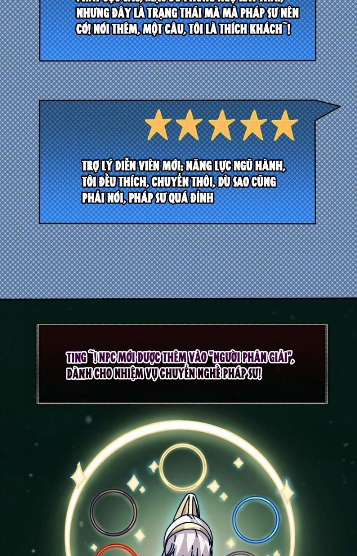 Trùm Cuối Là Ta Chapter 45 - Next Chapter 46