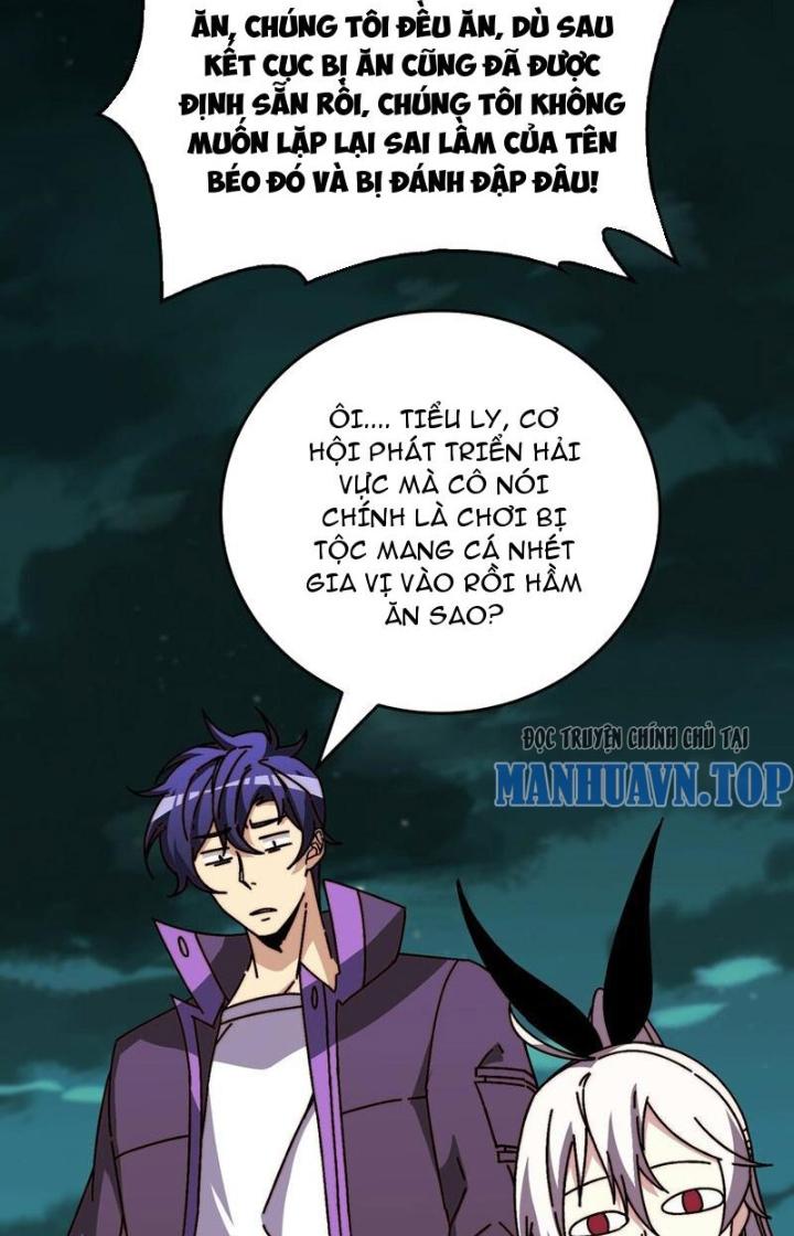 Trùm Cuối Là Ta Chapter 45 - Next Chapter 46