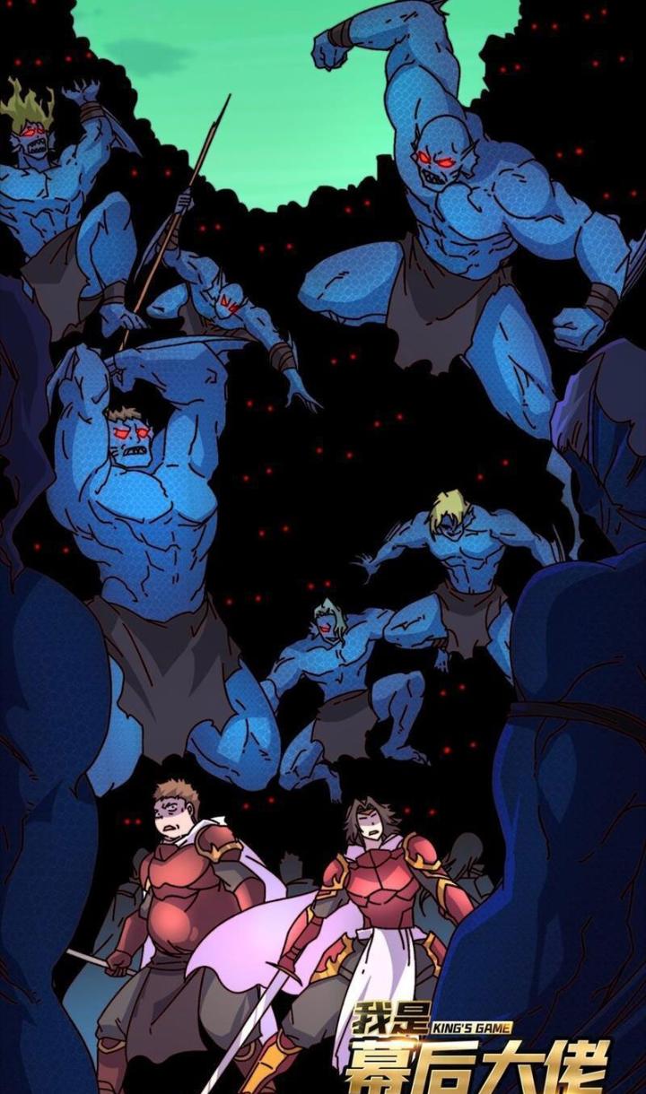 Trùm Cuối Là Ta Chapter 46 - Trang 3