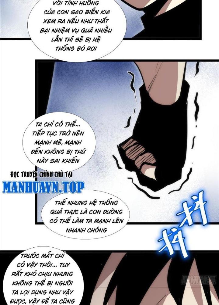 Tự Kỷ Luật Ta Đây Bất Khả Chiến Bại Chapter 95 - Trang 4