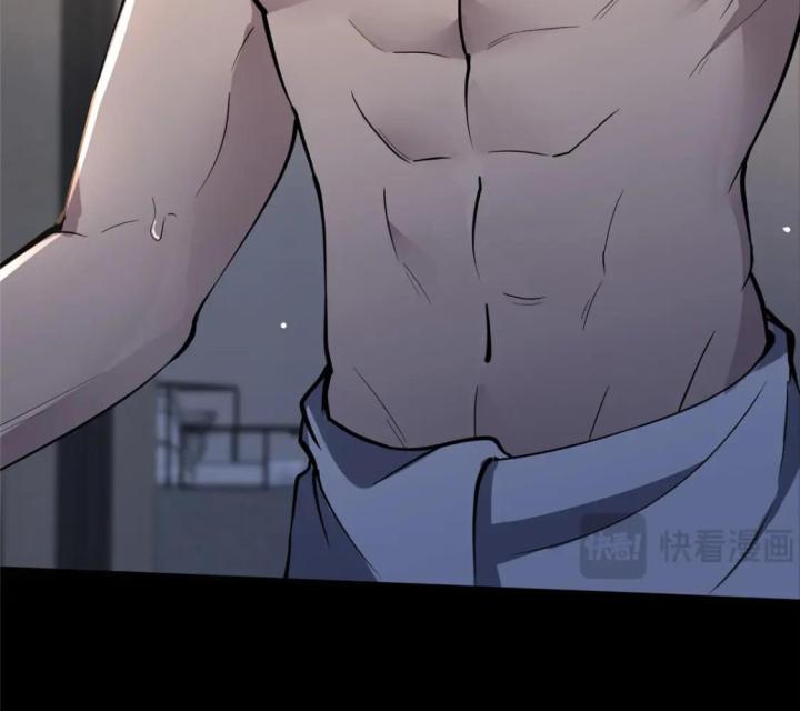 Cuồng Thám Chapter 128 - Trang 3