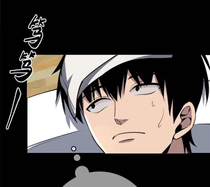 Cuồng Thám Chapter 128 - Trang 3