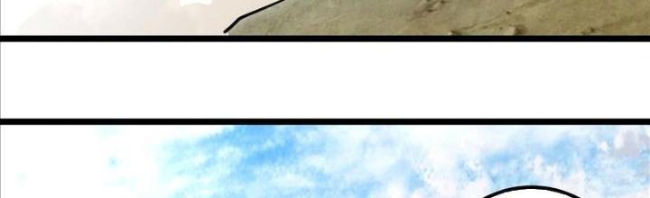 Tự Kỷ Luật Ta Đây Bất Khả Chiến Bại Chapter 96 - Trang 4