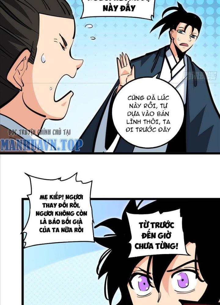 Tự Kỷ Luật Ta Đây Bất Khả Chiến Bại Chapter 96 - Trang 4