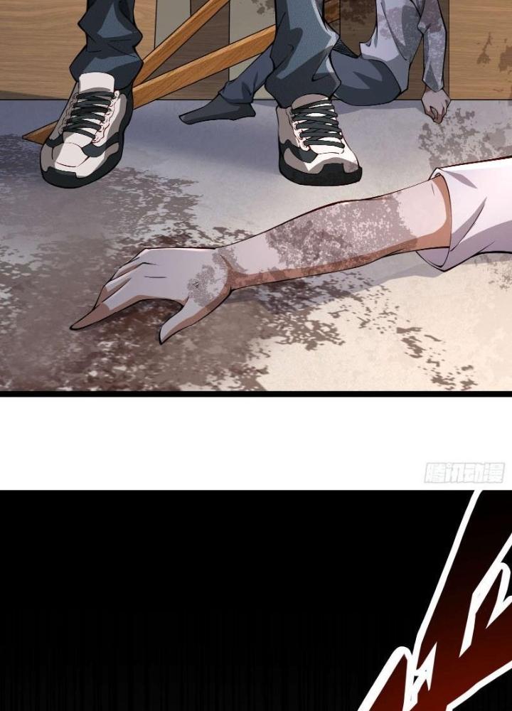 Mạt Thế Đa Bội Phản Hoàn Hệ Thống Chapter 11 - Trang 2