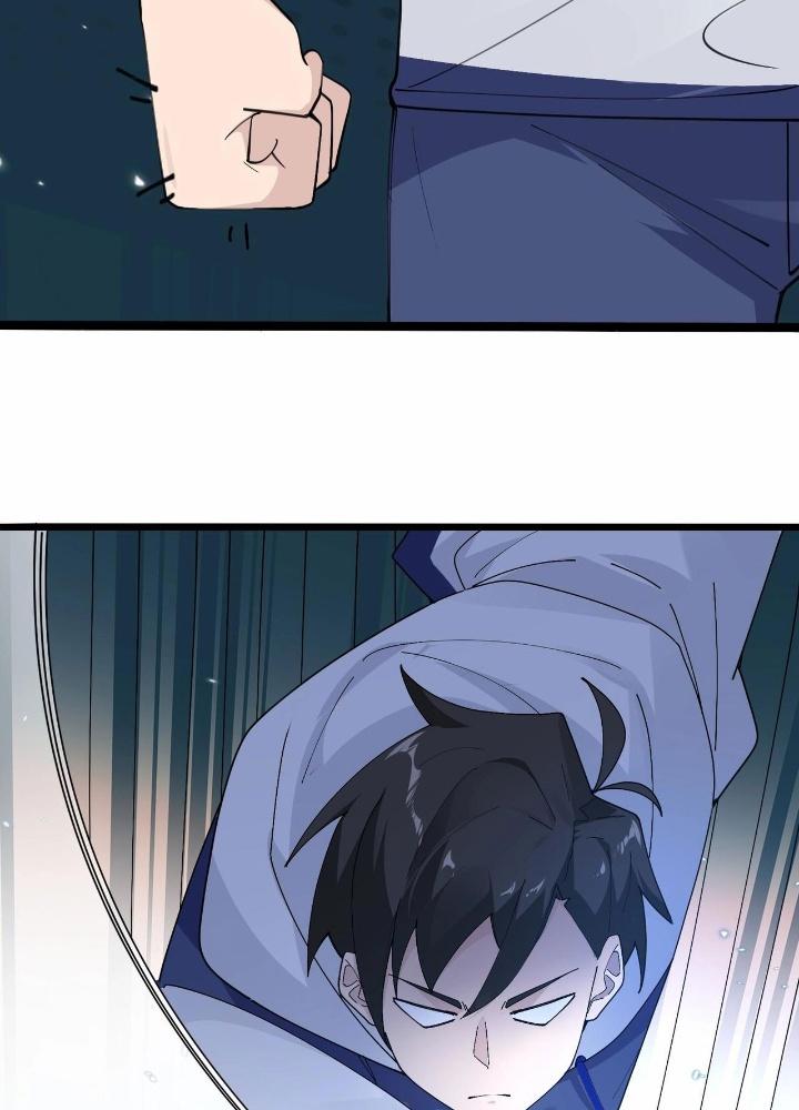 Hệ Thống Chiến Đấu Vô Địch Chapter 41 - Trang 2