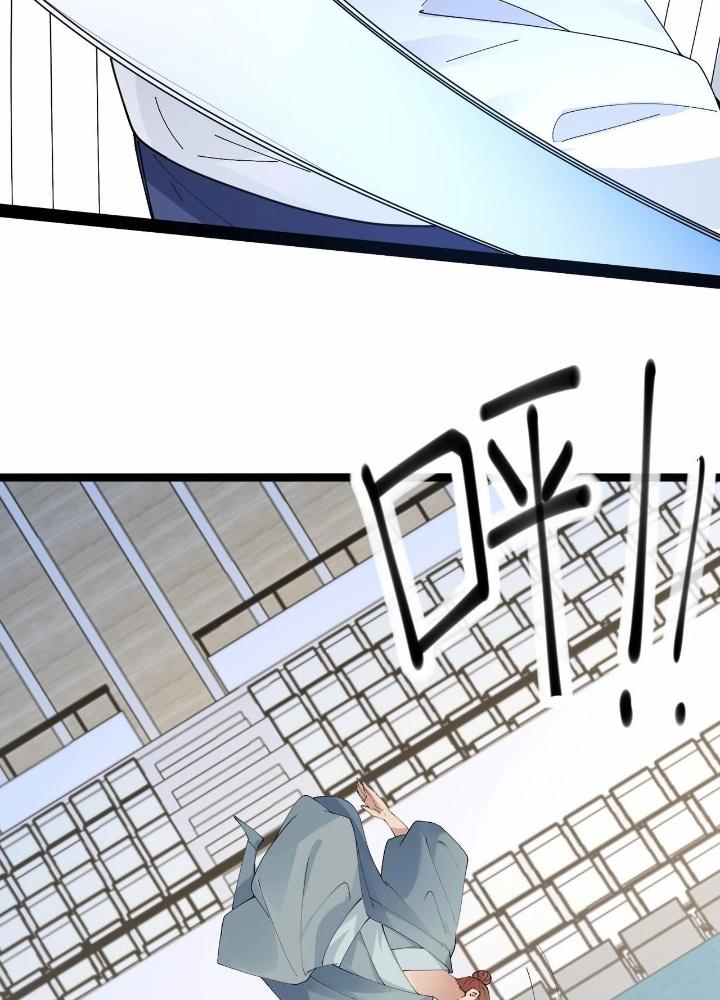 Hệ Thống Chiến Đấu Vô Địch Chapter 41 - Trang 2