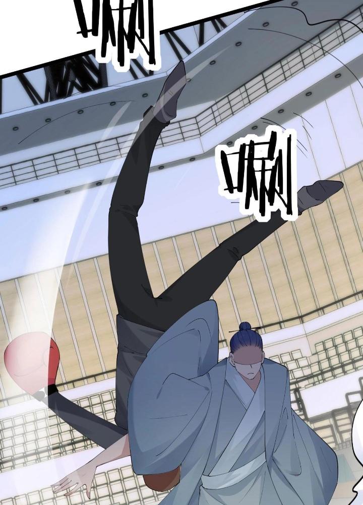 Hệ Thống Chiến Đấu Vô Địch Chapter 41 - Trang 2