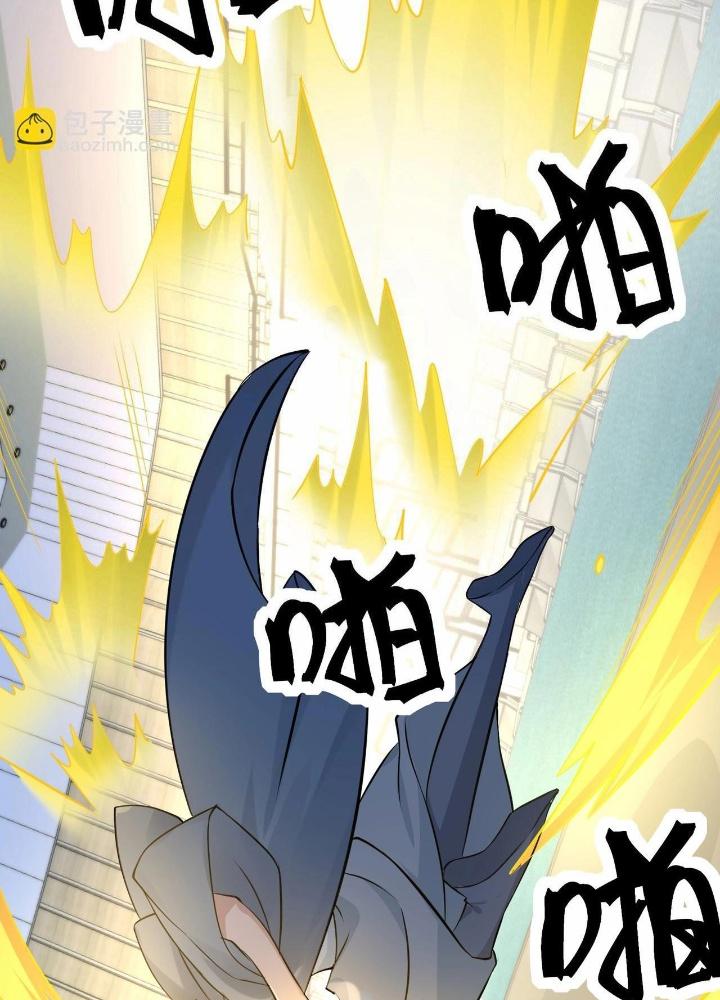 Hệ Thống Chiến Đấu Vô Địch Chapter 41 - Trang 2