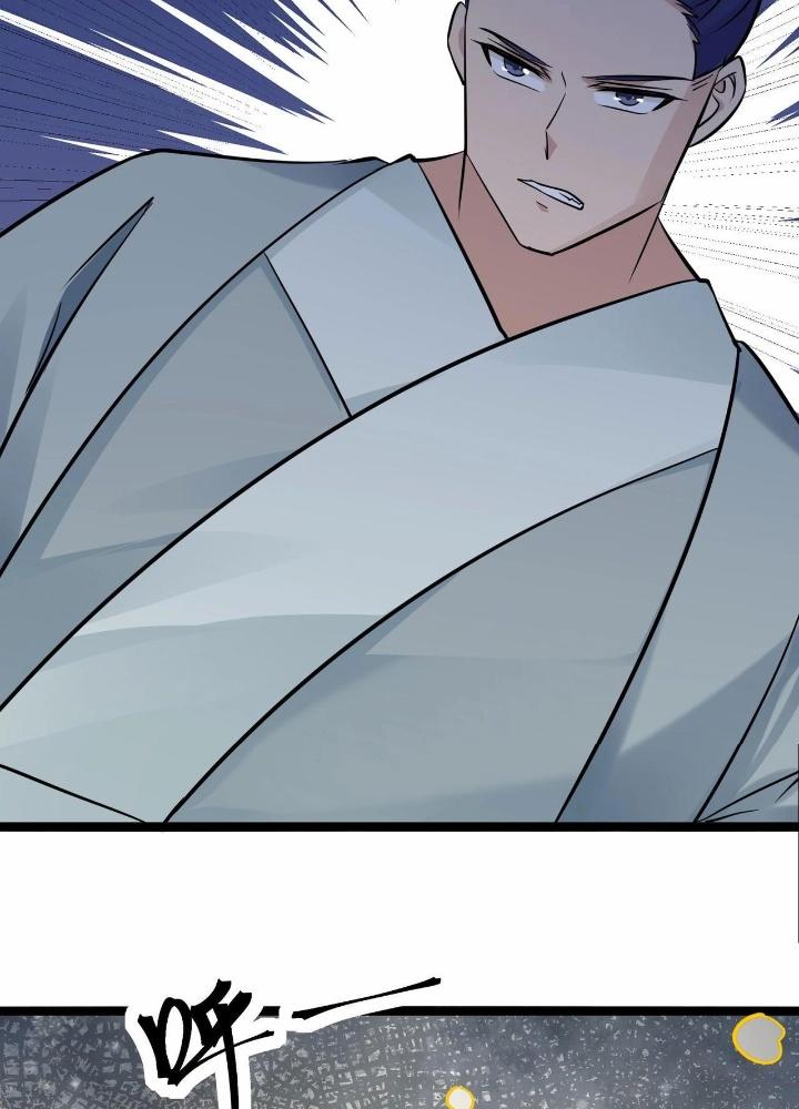 Hệ Thống Chiến Đấu Vô Địch Chapter 41 - Trang 2