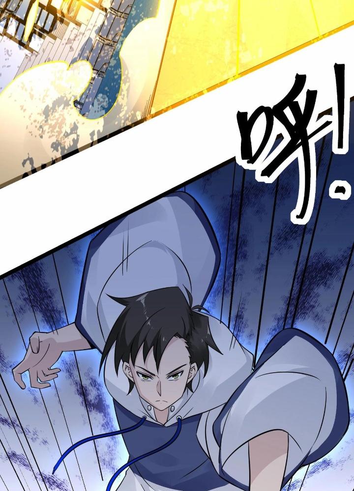 Hệ Thống Chiến Đấu Vô Địch Chapter 41 - Trang 2