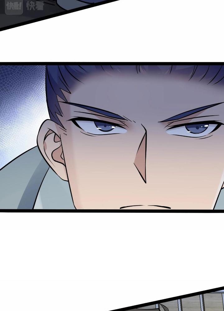 Hệ Thống Chiến Đấu Vô Địch Chapter 41 - Trang 2