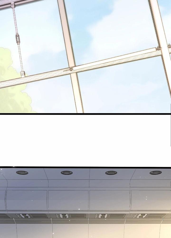 Hệ Thống Chiến Đấu Vô Địch Chapter 42 - Trang 2