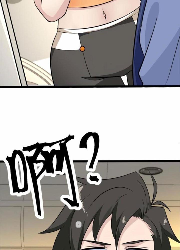 Hệ Thống Chiến Đấu Vô Địch Chapter 42 - Trang 2