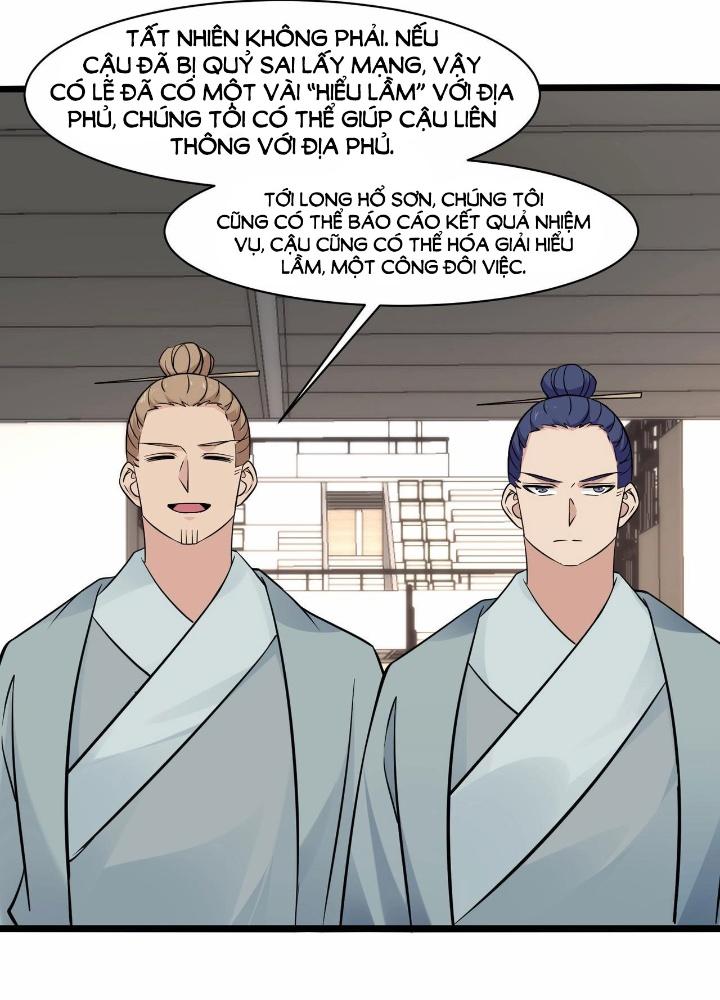 Hệ Thống Chiến Đấu Vô Địch Chapter 42 - Trang 2