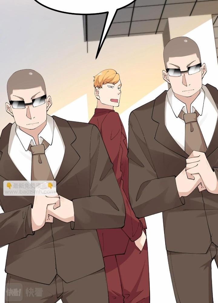 Hệ Thống Chiến Đấu Vô Địch Chapter 42 - Trang 2