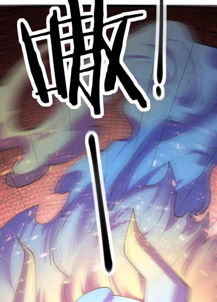 Hệ Thống Chiến Đấu Vô Địch Chapter 42 - Trang 2