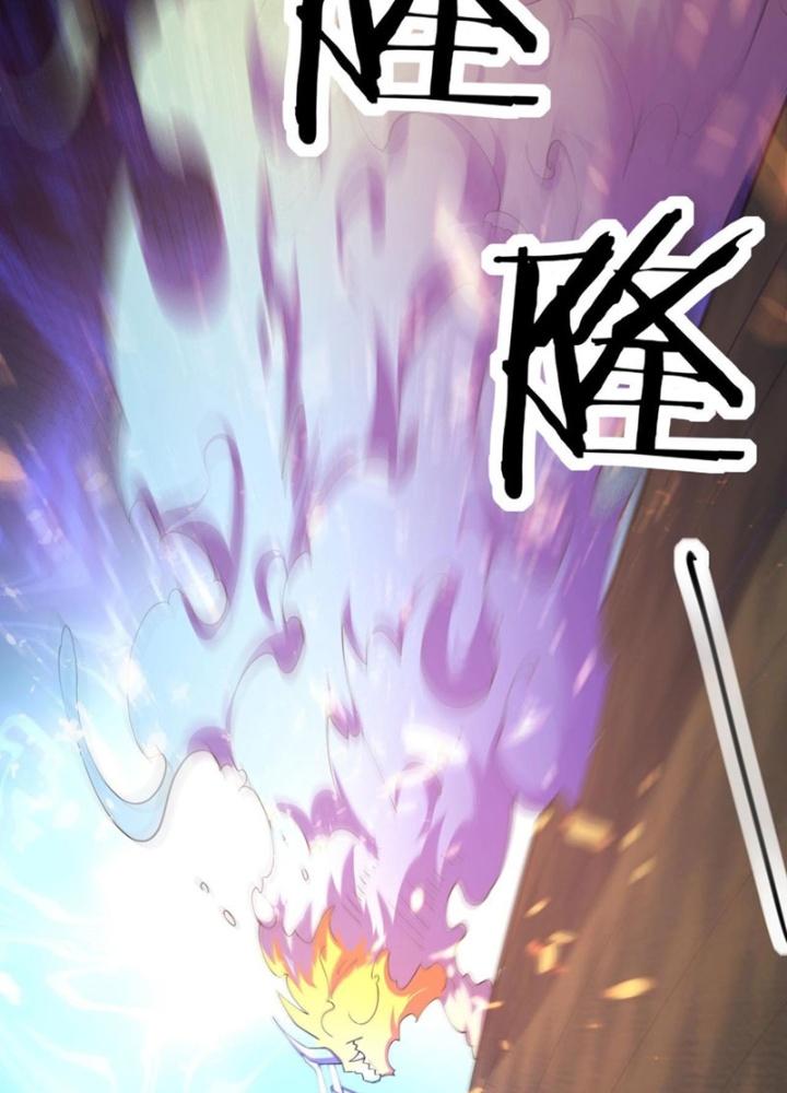 Hệ Thống Chiến Đấu Vô Địch Chapter 43 - Trang 2