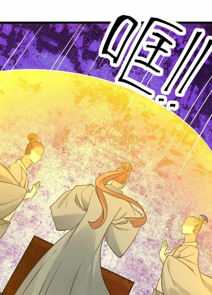 Hệ Thống Chiến Đấu Vô Địch Chapter 44 - Trang 2