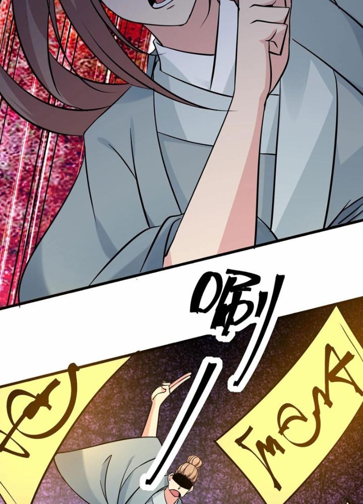 Hệ Thống Chiến Đấu Vô Địch Chapter 44 - Trang 2