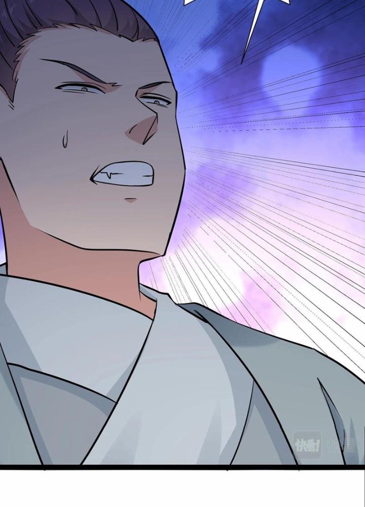 Hệ Thống Chiến Đấu Vô Địch Chapter 44 - Trang 2