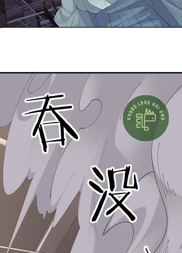 Hệ Thống Chiến Đấu Vô Địch Chapter 44 - Trang 2