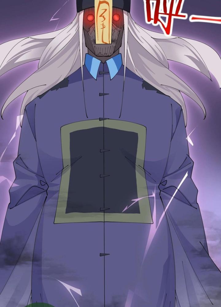 Hệ Thống Chiến Đấu Vô Địch Chapter 44 - Trang 2