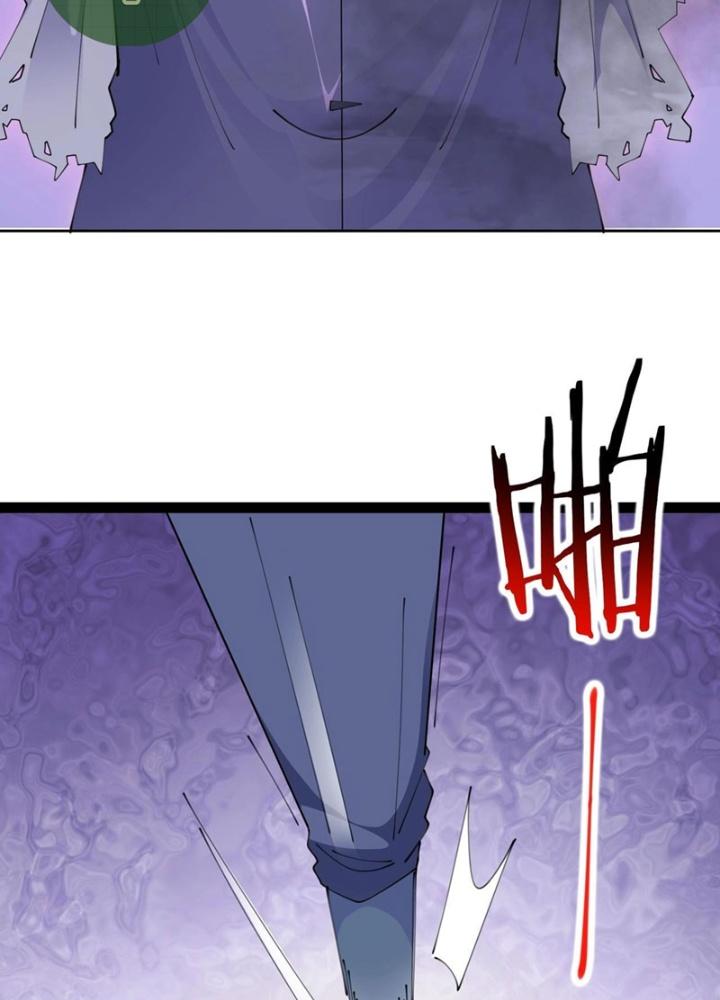 Hệ Thống Chiến Đấu Vô Địch Chapter 44 - Trang 2