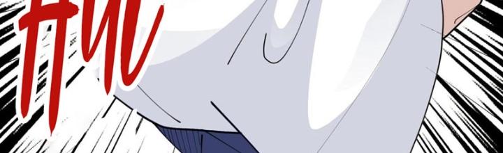 Hệ Thống Chiến Đấu Vô Địch Chapter 45 - Trang 2