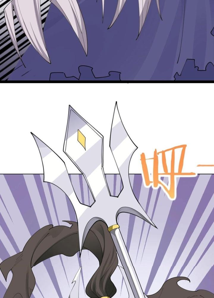 Hệ Thống Chiến Đấu Vô Địch Chapter 45 - Trang 2