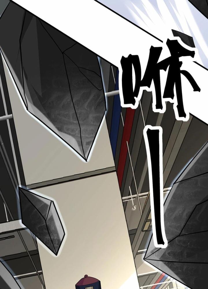 Hệ Thống Chiến Đấu Vô Địch Chapter 45 - Trang 2