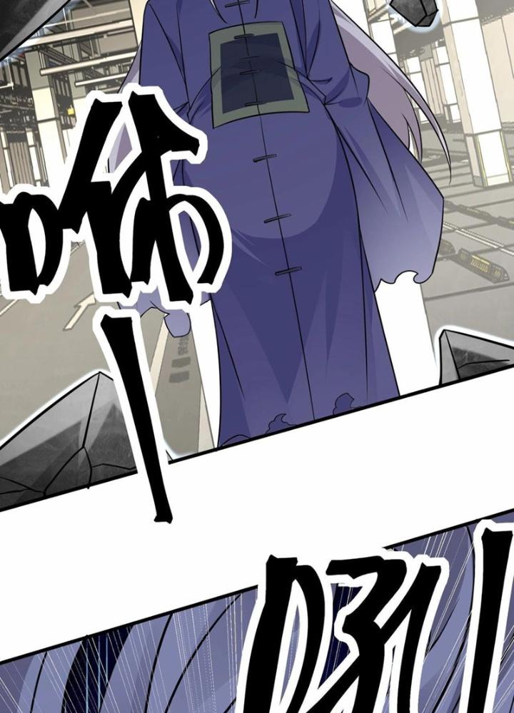 Hệ Thống Chiến Đấu Vô Địch Chapter 45 - Trang 2