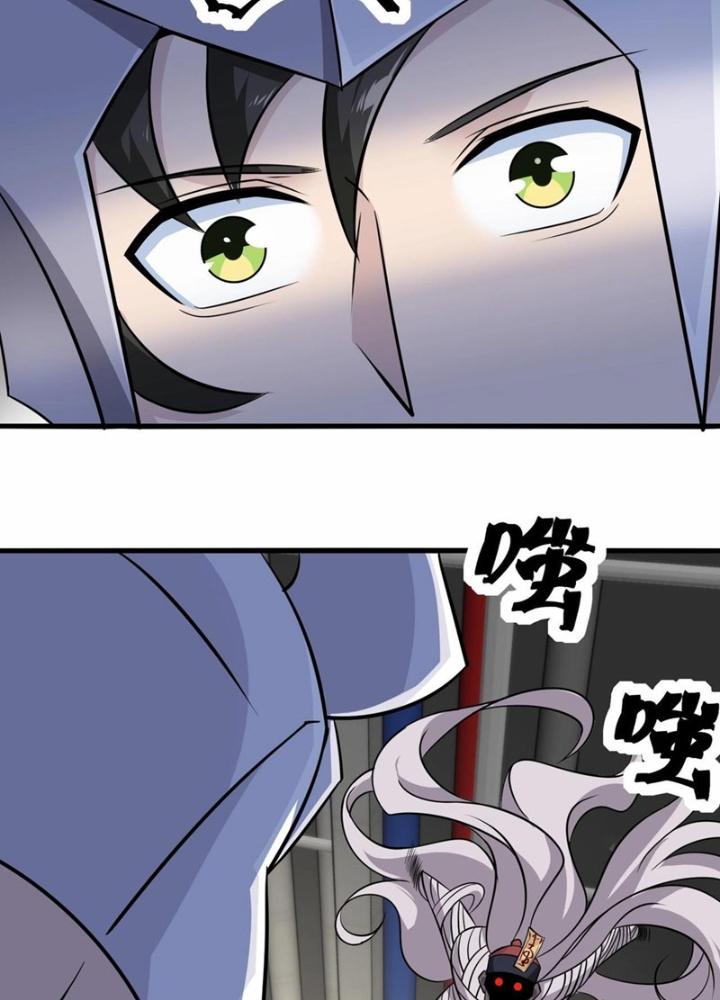 Hệ Thống Chiến Đấu Vô Địch Chapter 45 - Trang 2