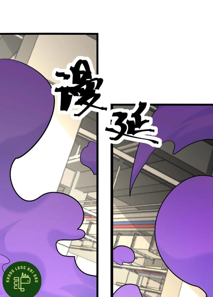 Hệ Thống Chiến Đấu Vô Địch Chapter 46 - Trang 2