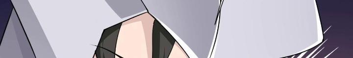 Hệ Thống Chiến Đấu Vô Địch Chapter 46 - Trang 2