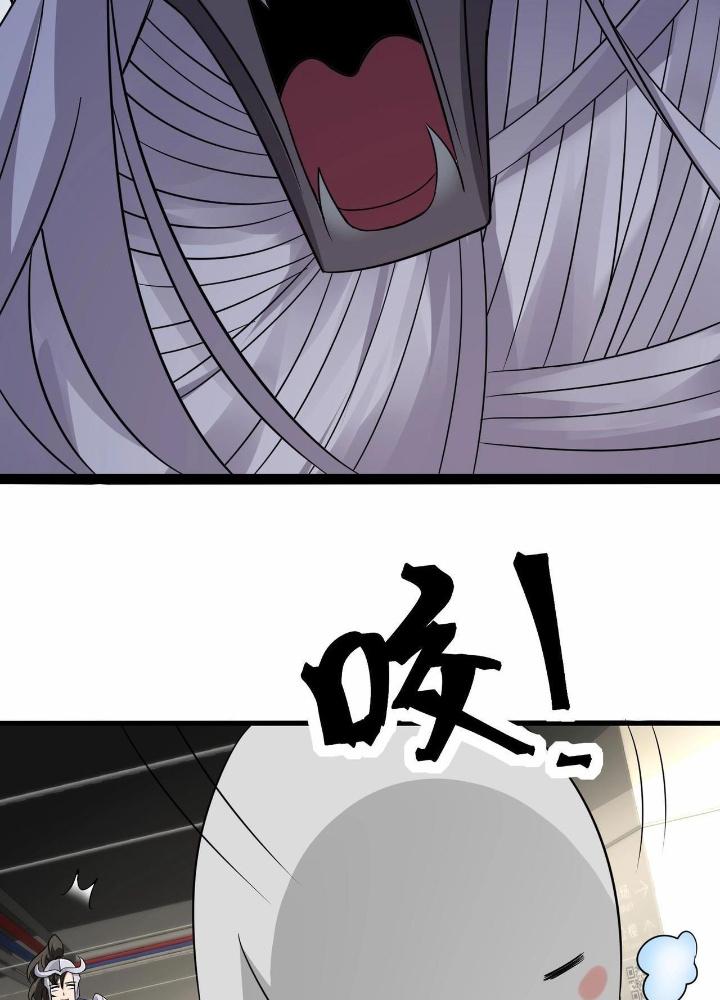 Hệ Thống Chiến Đấu Vô Địch Chapter 46 - Trang 2