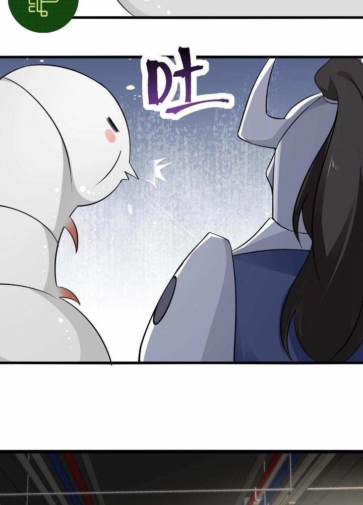 Hệ Thống Chiến Đấu Vô Địch Chapter 46 - Trang 2