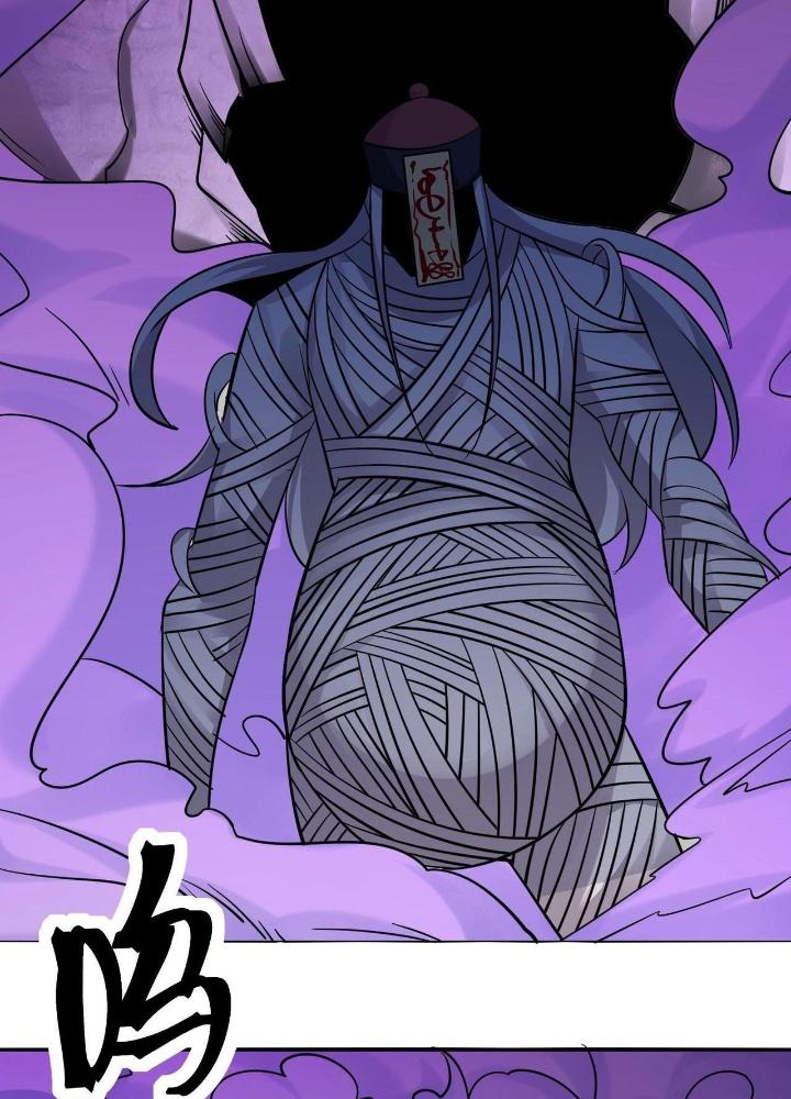 Hệ Thống Chiến Đấu Vô Địch Chapter 46 - Trang 2