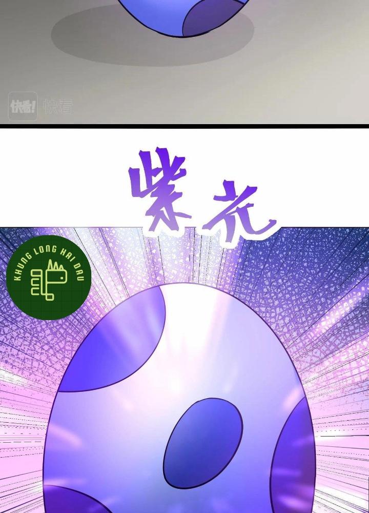 Hệ Thống Chiến Đấu Vô Địch Chapter 46 - Trang 2