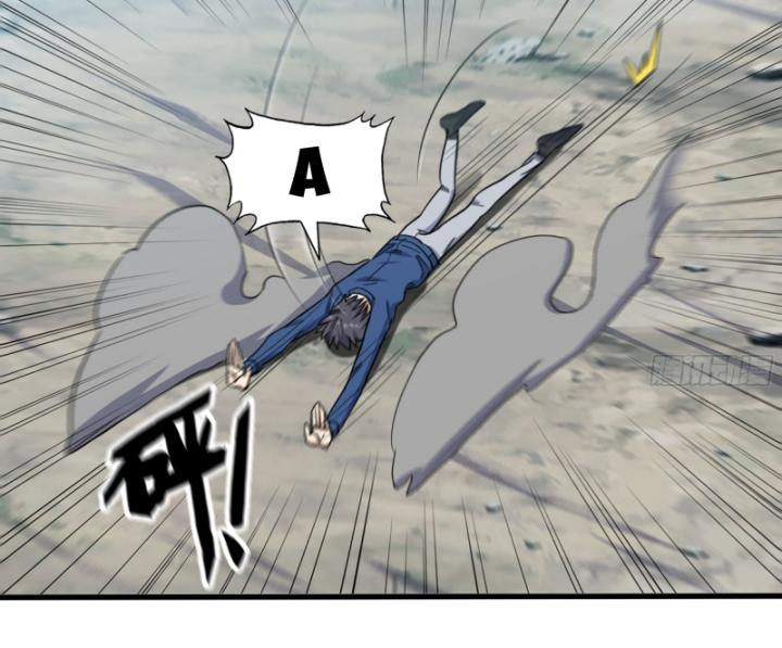 Tôi Chuyển Vàng Tại Mạt Thế Chapter 608 - Trang 2